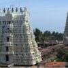 South India Spiritual Escape