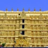 South India Spiritual Escape